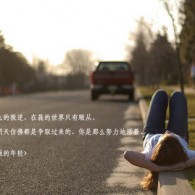 󰶴һ,촽ɶ˼